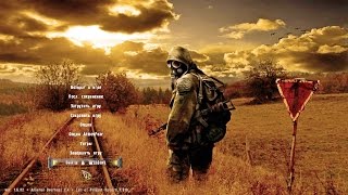 Оружейный мод - Arsenal Overhaul 2 5 Beta with Pripyat Reborn