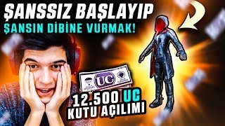 %0.5 ORANLA 2 TANE KIRMIZI KIYAFET ÇIKARDIM! | PUBG Mobile Kutu Açılımı (Türkçe) 2019