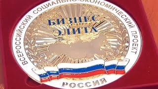 Где учат профессии будущего?
