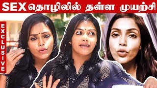 "30K to 3 Lakhs per day for DATING" - Jayalakshmi's shocking facts