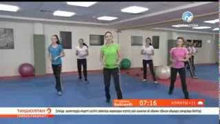 Ырғақ 14 11 2013