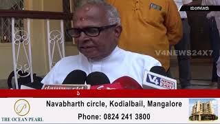ಎಐಸಿಸಿ ಅಧ್ಯಕ್ಷೆ ಸೋನಿಯಾ ಗಾಂಧಿ ಅನಾರೋಗ್ಯ ಹಿನ್ನೆಲೆ : ಕುದ್ರೋಳಿ ಕ್ಷೇತ್ರದಲ್ಲಿ ಜನಾರ್ದನ ಪೂಜಾರಿ ಪ್ರಾರ್ಥನೆ