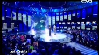 dio jamila majid ديو جميلة ماجد المهندس البرايم 12