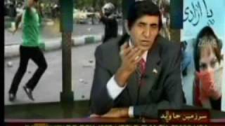 خامنۀ و عمر  - Bahram Moshiri