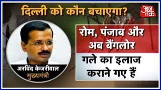 Who Will Save Delhi From Dengue And Chikungunia?