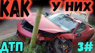 ЖЕСТКИЕ АВАРИИ ЗА РУБЕЖОМ 2018 Новые Записи с Авто Видеорегистратора/#авариинадорогах/#crashinrussia