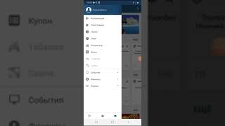 1XBET ПРОМОКОД 1x_92440| Промокоды 1XBET