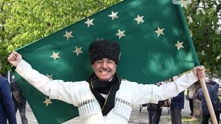 Майкоп. День Государственного флага Республики Адыгея