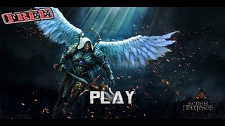Браузерная игра Войны престолов видео обзор game. Военная стратегия в стиле Fantasy