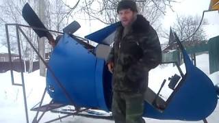 рассказ устройство аэросаней