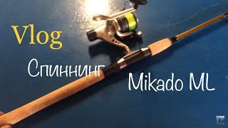 Обзор спиннинг Mikado competition 802 ML test 4-23g!