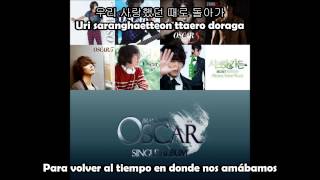 Yoon Sang Hyun (Oska) - Tear Stains (Sub Español + Romanización + Hangul) Secret Garden OST