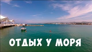 Море, солнце и песок. Турция. Май 2019г.
