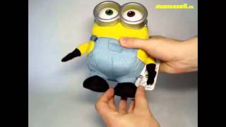 Плюшевый миньон Боб 20 см / Plush minion Bob 20 cm