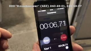 Оттайка горячими парами в автономном плиточном аппарате контактной заморозки