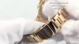 Обзор. Женские наручные часы Michael Kors MK5756