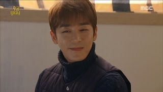 [Golden Pouch] 황금주머니 24회 -  Kim Jihan's bright smile! 20161216