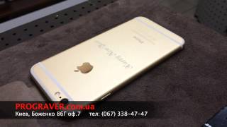 Лазерная гравировка на белом iPhone 6