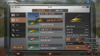 [330화/라이프애프터] 현재 미스카대학 한입베어s 캠프원 모집중입니다!(토벌은 8시!)