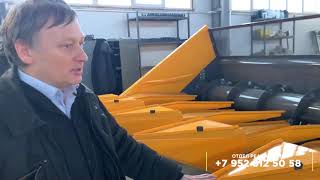 Жатка для уборки подсолнечника рядковая / потери менее 0,5%
