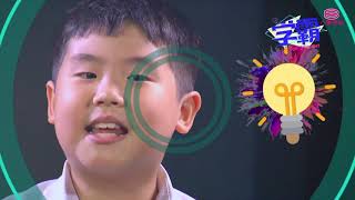 学霸 Top Student | Episode 9