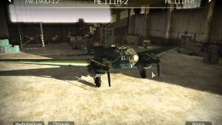 Wings of prey.Крылатые хищники. Серия 1