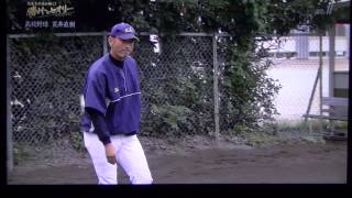 前橋育英高校野球部（テレビ画面撮り）