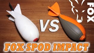 Новинка Fox Spod Impact VS Spomb. Что круче?!