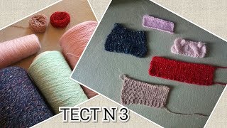 Тесты бобинной пряжи № 3. Смесовки. Шикарный як с шелком.