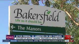 McKee Middle School assistant principal arrested for sexual misconduct with a minor