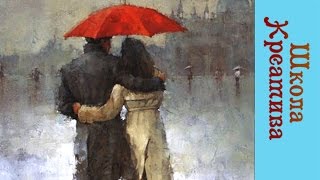 ПАРОЧКА (мастихин) Мария Подуева 14.02.17г.  | РИСУЕМ ОНЛАЙН |