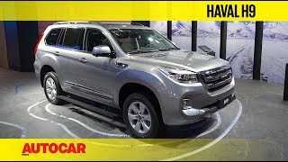 Auto Expo 2020 - Haval H9 | Walkaround | Autocar India