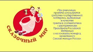 "Василий Теркин", Архангельский театр драмы им. Ломоносова, IV фестиваль
