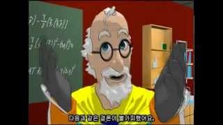 양자물리학_관찰자 효과_전자의 모순