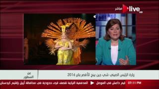 بين السطور | السيسي .. يحدد هوية السياحة المصرية القادمة - الحلقة الكاملة -  السبت 4- 3- 2017