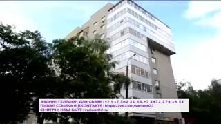 3 комн  квартира на Мубарякова 9/1