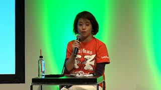 【特別企画】新たなエコシステムのカタチとは_企業 × イノベーション