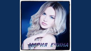 Есть на свете Бог