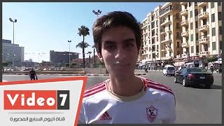 "زملكاوى" للأهلاوية: "اهدوا شوية.. البطولة لينا"
