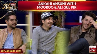 Ankahi Ansuni With Mooroo & Ali Gul Pir | BOL Nights With Ahsan Khan | BOL Entertainment