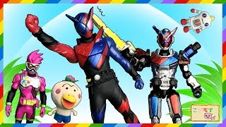 仮面ライダージオウ『消えたビルド…そしてジオウビルドアーマー』こどモす おもちゃアニメ エグゼイド ビルド 装動 ジオウビルドアーマー Kamen Rider Zi-o