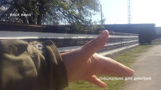 Здравствуй Дмитрий Эксклюзив из города Бендеры Борисовка 2 Октября 2018