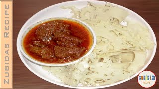ছিটা রুটি রেসিপি | ছিট রুটি | ছিটে রুটি | আতপ চালের পিঠা | Chita Ruti Recipe | Chit Pitha