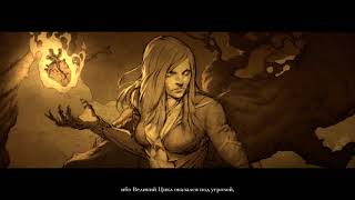 Diablo III прохождение.1# Возвращение Некроманта.Первый акт
