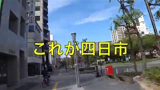 【三重県名所】これが四日市駅 近鉄駅とJR駅とのコントラストが楽しい明るい商店街です【モトブログ】大人のバイクNC700インテグラ