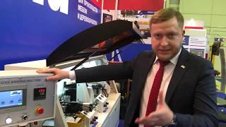 Filato Optima 264. Видео работы станка