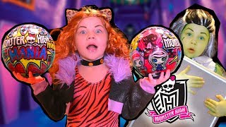 ШАРЫ LOL МОНСТР ХАЙ - Клодин Вульф и Френки Штейн нашли подделки! Поиск LOL ЖЕМЧУЖНЫЙ