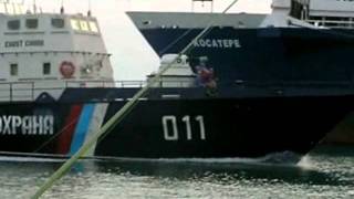 Coast Guard 011(1) - Береговая охрана 011(1).Сочи.