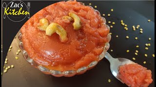 Ashoka Halwa Recipe in Tamil | Asoka halwa in Tamil | Moong dal Halwa in Tamil | Pasi Paruppu Halwa