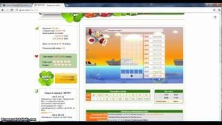 Как заработать деньги, обыгрывая igrun com